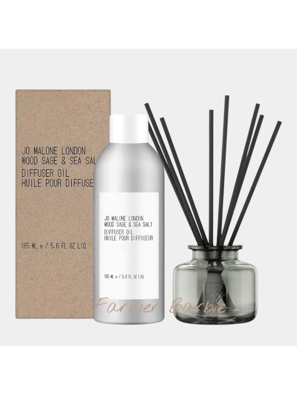 Jo Malone Wood Sage & Sea Salt 165ml / 5.6 Oz.  With Jade Diffuser Vessel NEW